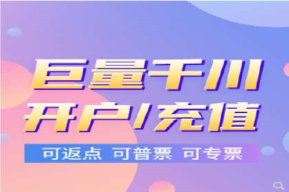 企业在SEM代运营托管公司的帮助下实现品牌升级